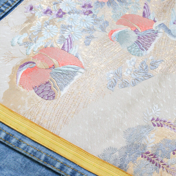 O-iné - Oshidori – Image 3