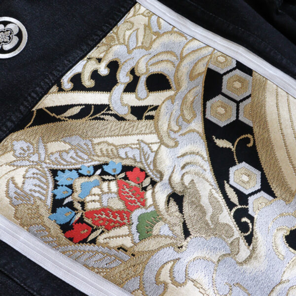 Tomoé - Kuro Housouge – Image 3